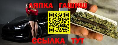 скорость Малгобек