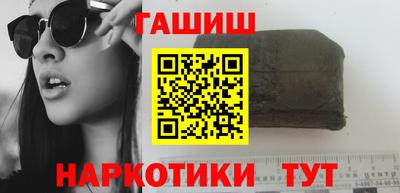 скорость Малгобек