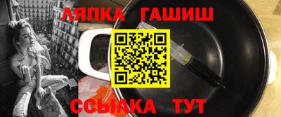 2c-b Малоярославец