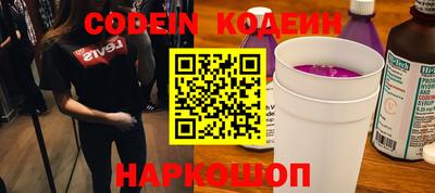 скорость Малгобек
