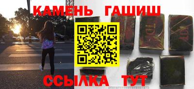 скорость Малгобек