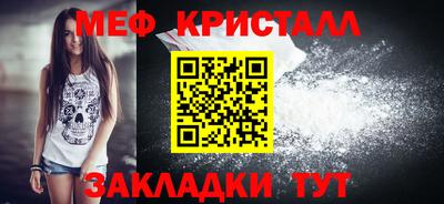 дистиллят марихуана Славгород