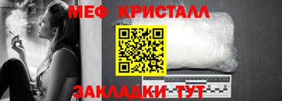 2c-b Малоярославец