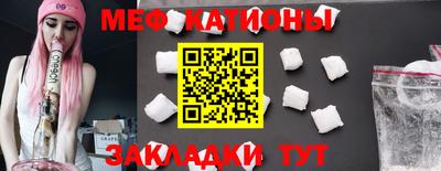 2c-b Малоярославец