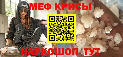 скорость Малгобек